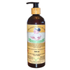 Extra Gentle, Moisture Rich Hypoallergenic Body Wash  Gel for Babies and Kids